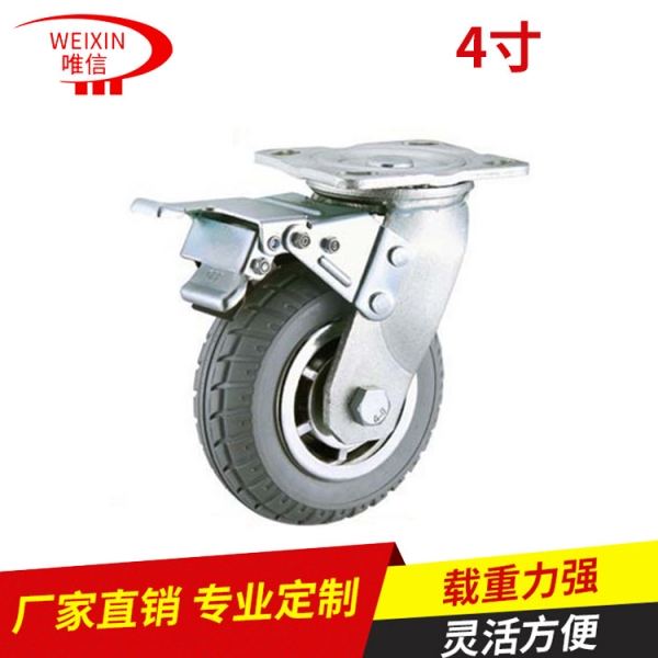 汽車(chē)廠家重型腳輪